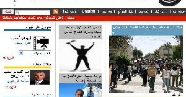 Ammannet receives awards of Best Investigation, News Story Ammannet receives awards of Best Investigation, News Story