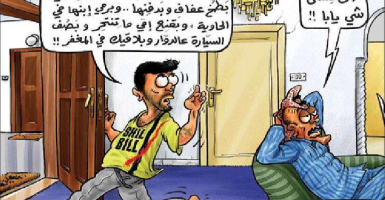 أردني يقتل شقيقته بعد مشاهدته صور إباحية لها أردني يقتل شقيقته بعد مشاهدته صور إباحية لها