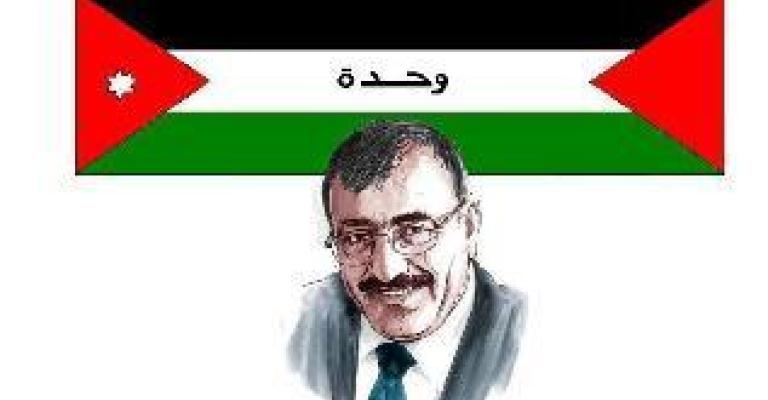 الذكرى السنوية الاولى لرحيل شربل الخيطان