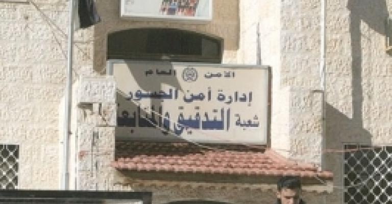 الخارجية: تصويب أوضاع عشرات الآلاف من المواطنين الخارجية: تصويب أوضاع عشرات الآلاف من المواطنين