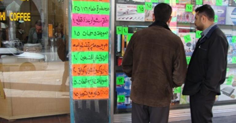 المواطن: الحكومة قررت وفرضت ونحن المتلقي الوحيد 