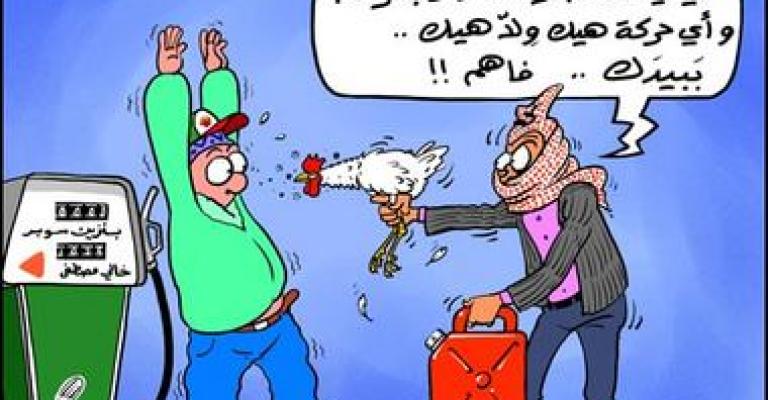 Fuel prices expected to be raised by 1-2% Fuel prices expected to be raised by 1-2%