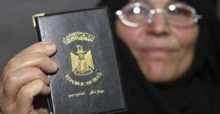 جوازات سفر الكترونية للعراقيين في الأردن