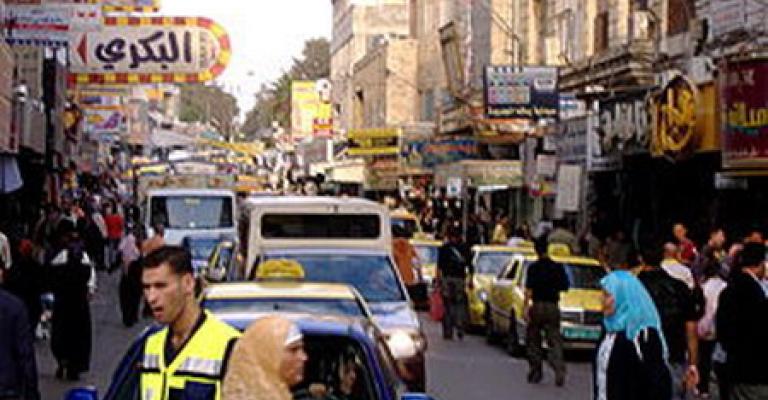 في شوارع الضفة الجديدة