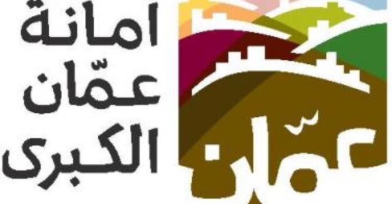 تخطيط غير عصري! والاستثمار على المنعطف
