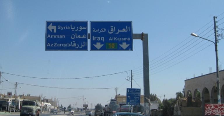 ضريبة المغادرة اختلفت المسميات... والقيمة واحدة..فيديو