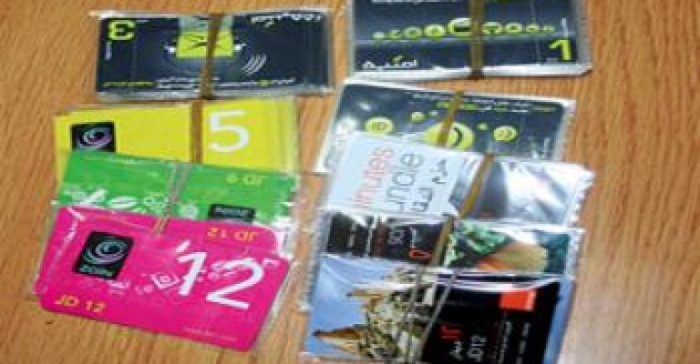 رفع أسعار البطاقات الخلوية رغم الإعفاءات الضريبية