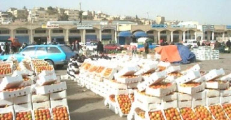 ارتفاع أسعار الخضار والفواكه بنسب طفيفة أوائل شهر رمضان