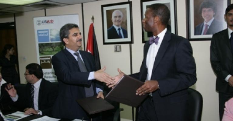 توقيع اتفاقية لإدارة المعلومات المالية الحكومية