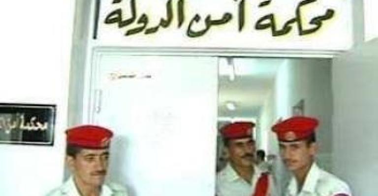 تحويل الطالب الشولي إلى أمن الدولة بتهمة توزريع منشورات تحويل الطالب الشولي إلى أمن الدولة بتهمة توزريع منشورات