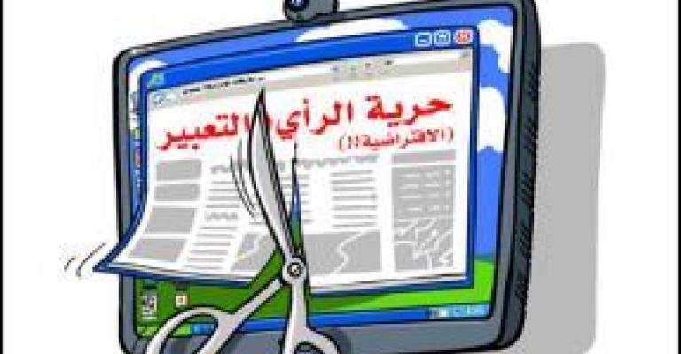 لقاء مع الوزير