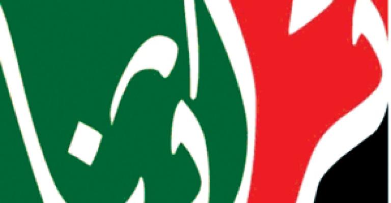 انطلاق أسبوع "تراثنا" الخميس انطلاق أسبوع "تراثنا" الخميس