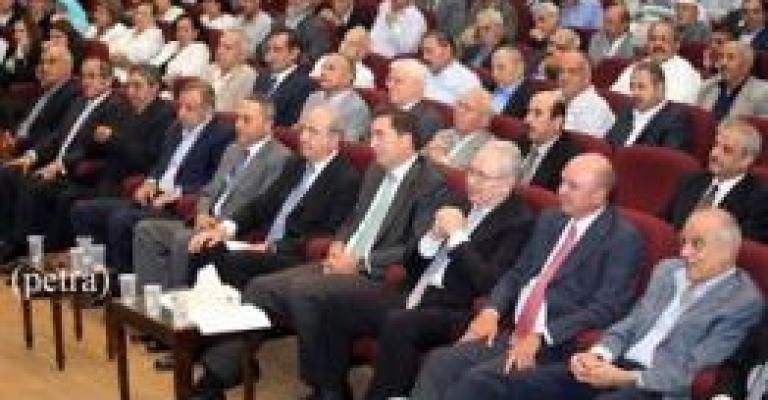 حفل تأبين الكايد حفل تأبين الكايد