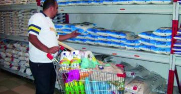 تجار ينتقدون عزم الحكومة تحديد الحد الأعلى لأسعار للسلع 