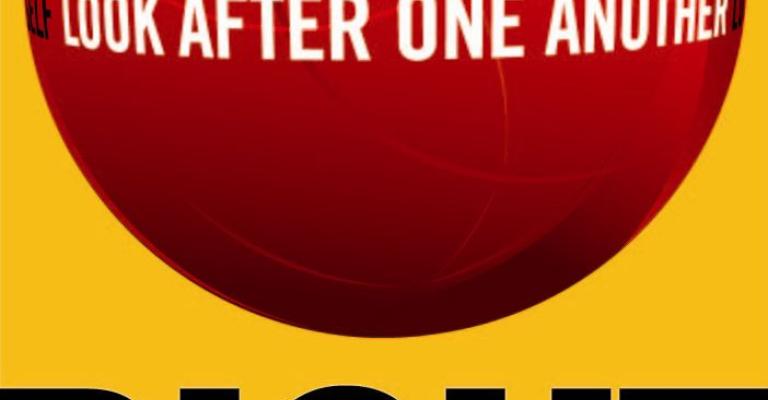 26 ألف طفل أردني في مرمى منظمة "الحق في اللعب" 26 ألف طفل أردني في مرمى منظمة "الحق في اللعب"