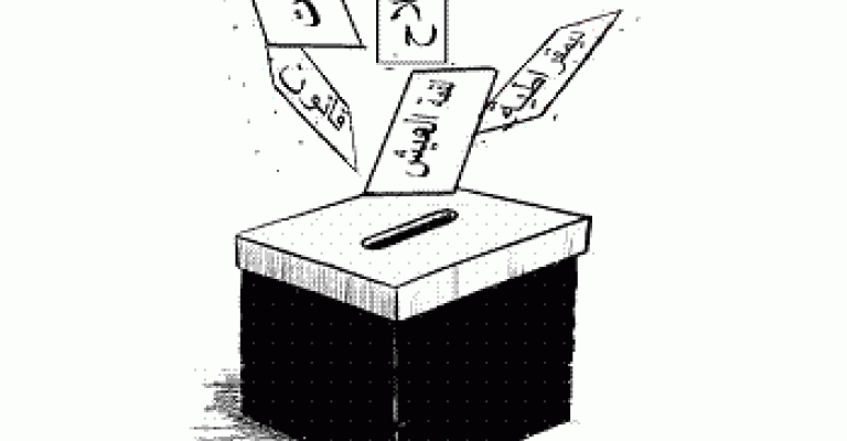 ناخبون سفري ناخبون سفري