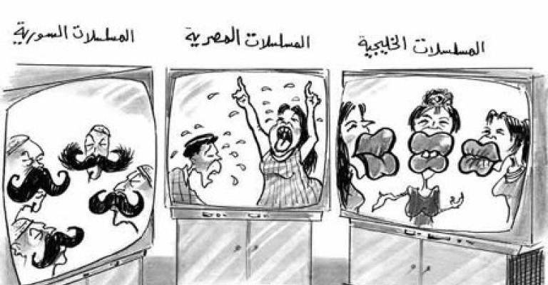 المسلسلات السورية تحظى بحصة الأسد عند الأردنيين