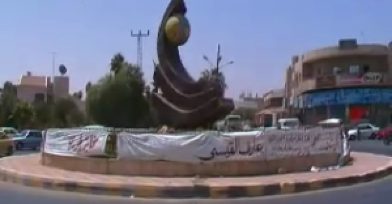 اليافطات الدعائية تجتاح مأدبا قبل الانتخابات..فيديو