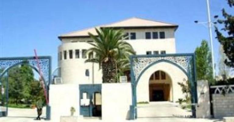 Salt municipality council resolved Salt municipality council resolved