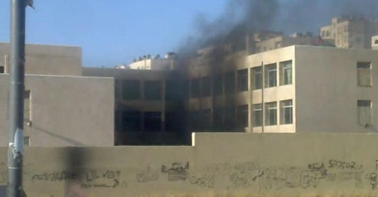 حريق في مدرسة تلاع العلي للاناث ( فيديو)