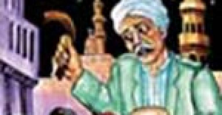 مسحراتي..ديجيتال ! مسحراتي..ديجيتال !