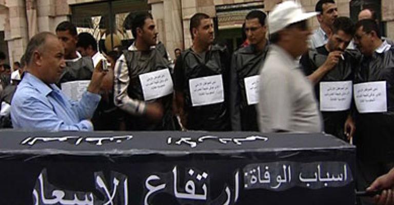 Opposition: Gov disqualified to lead current stage Opposition: Gov disqualified to lead current stage