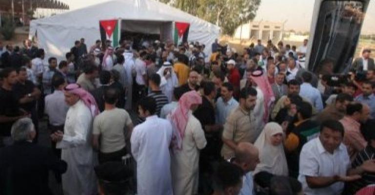 لجنة التحقيق بـ"أسطول الحرية" تباشر أعمالها في الأردن لجنة التحقيق بـ"أسطول الحرية" تباشر أعمالها في الأردن