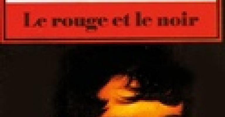 الأحمر والأسود...! 