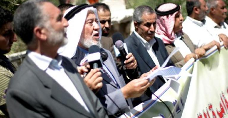 في اعتصام لحزب الجبهة: المفاوضات تأتي لصالح إسرائيل "صوت"