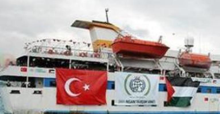 تقصي الحقائق الأممية تغادر عمان السبت والتحضير لأسطول الحرية2 تقصي الحقائق الأممية تغادر عمان السبت والتحضير لأسطول الحرية2