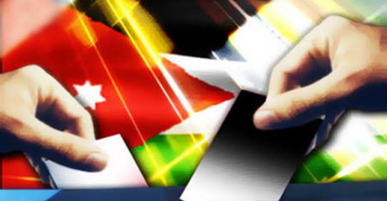 العمل الإسلامي والشعبية يعلنان عن حملة تواقيع لمقاطعة الانتخابات