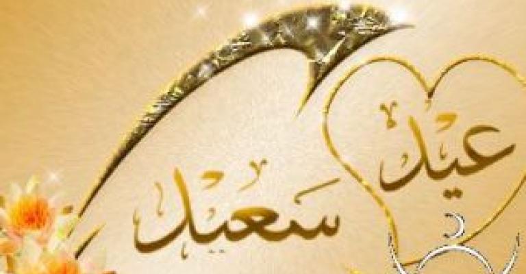 رجال السير يوزعون بطاقات معايدة على السائقين باربد رجال السير يوزعون بطاقات معايدة على السائقين باربد