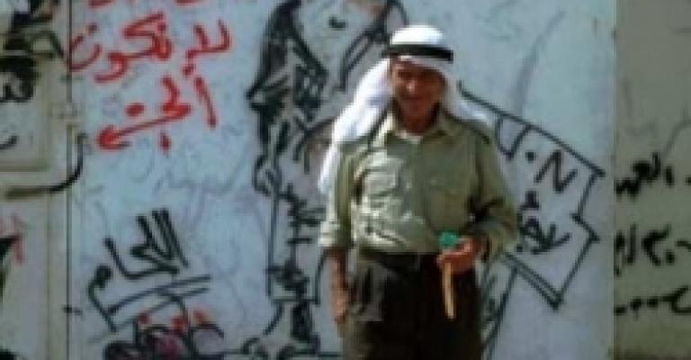 رئيس الكنيست يدعو لإزالة المخيمات من الدول المضيفة رئيس الكنيست يدعو لإزالة المخيمات من الدول المضيفة