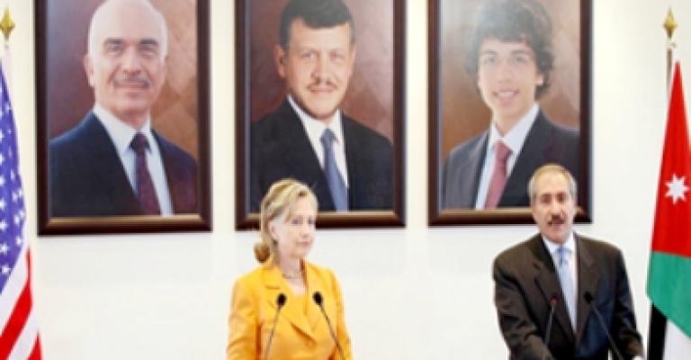 كلينتون: الأردن شريك أساسي في عملية السلام كلينتون: الأردن شريك أساسي في عملية السلام
