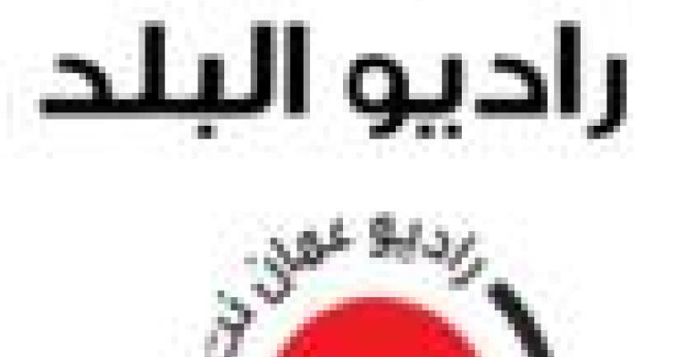 Collaboration agreement between Dutch embassy, CMN Collaboration agreement between Dutch embassy, CMN