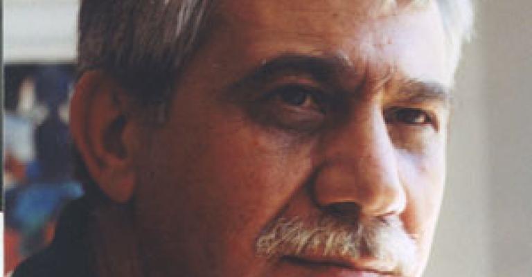 إعلان منح التفرغ الإبداعي