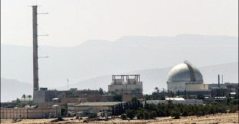 الأردن يؤكد ضرورة انضمام إسرائيل لحظر انتشار الأسلحة النووية الأردن يؤكد ضرورة انضمام إسرائيل لحظر انتشار الأسلحة النووية