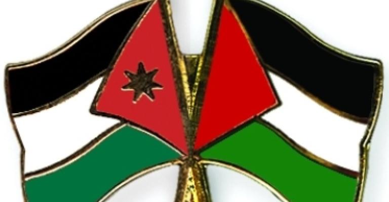 معرض الأردن وفلسطين عبر العصور في 7500 عام معرض الأردن وفلسطين عبر العصور في 7500 عام