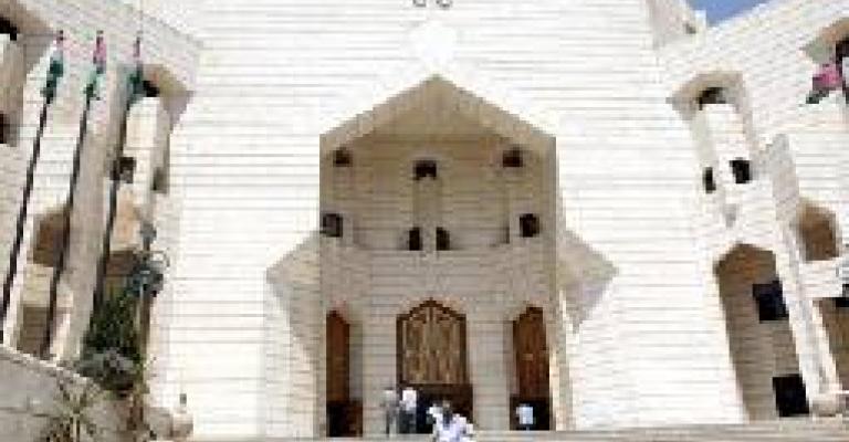 Jordanian family sits-in in front of Palace of Justice Jordanian family sits-in in front of Palace of Justice