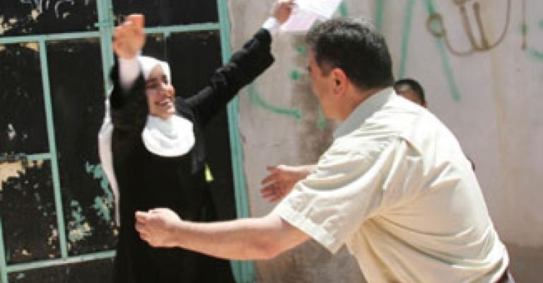 هل أنت مع إلغاء إمتحان التوجيهي؟