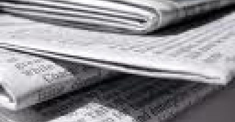 اسماء في الاخبار 