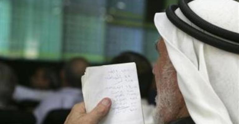 آمال البورصة تخفت مع فقدان ثقة المستثمرين آمال البورصة تخفت مع فقدان ثقة المستثمرين