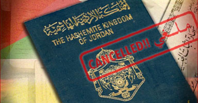 مطالب حقوقية بتعديل قانون الجنسية 