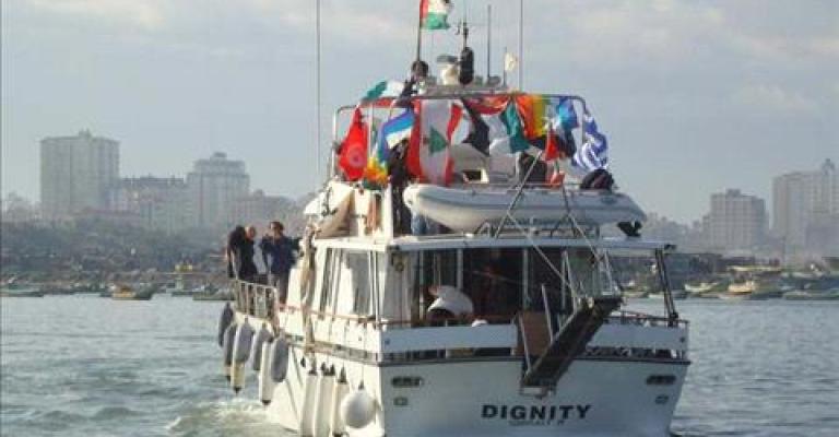 20 محامِيا يجتمعون في الدوحة لمقاضاة إسرائيل