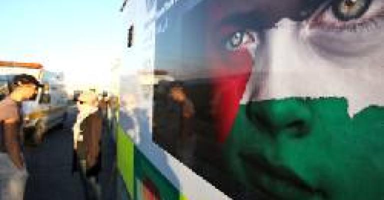 Artery of life 5 to travel by air