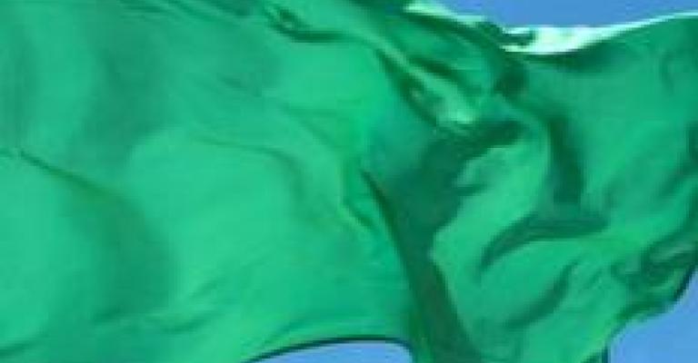 الأمانة ترفع اليافطة الخضراء