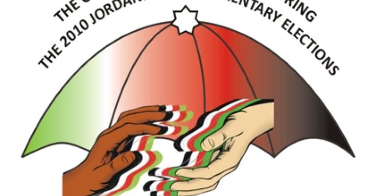 CCM welcomes final voters’ roster