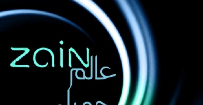 Ministry of labor following up on Zain case Ministry of labor following up on Zain case