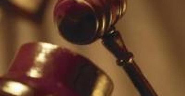 القاضي الرقاد إلى التقاعد