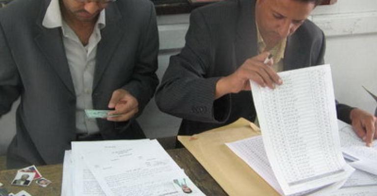 انخفاض عدد المرشحات بواقع 61 سيدة انخفاض عدد المرشحات بواقع 61 سيدة